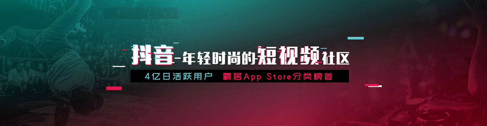 金沙百度开户高返点
